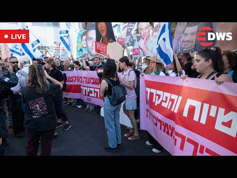 LIVE: Israelis Gather At Tel Aviv <strong>Beach</strong> To Remember October 7 Victims | DWS <strong>News</strong> | AH14
