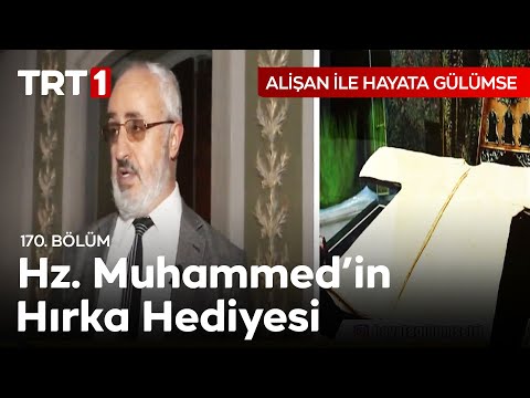 Hz Muhammed'in Hırkası, İstanbul'daki Hangi Camide Yer Alıyor?