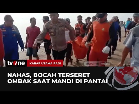 Jasad Bocah Yang Tenggelam Di Tanggamus Lampung Ditemukan TvOne