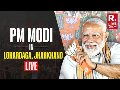 PM Modi Addresses Public Meeting In Lohardaga, Jharkhand | Lok Sabha Elections | Republic LIVE