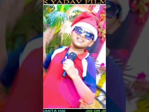 A Santa Claus Hamko Girlfriend Dila Do 🎅 | New Hindi Party Song 2026 | JK Yadav Films