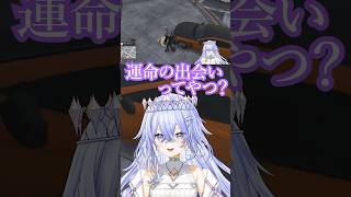 【#newtown 】運命のフルスピード突撃 #vtuber #gta #gtav