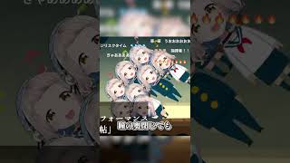 【にじホロ】甲賀忍法帖の違い【兎田ぺこら/AZKi/町田ちま/ホロライブ/にじさんじ/切り抜き】