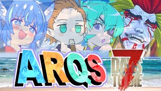 【 #ARQS #7DTD】005 どきどき☆ゾンビサバイバル【#Vtuber 黒蜂縢夢】