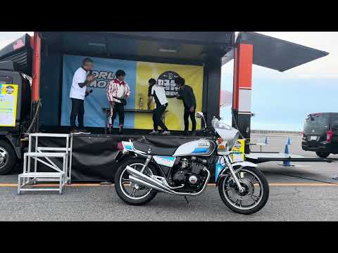 WORLD MOTO　カスタムパーツライド2024　UEMATU Presentu　BGカスタム＆レストアコンテスト　大変名誉な「UEMATSU賞」YAMAHA XJ400D　宮城光　ウエマツ関西店長