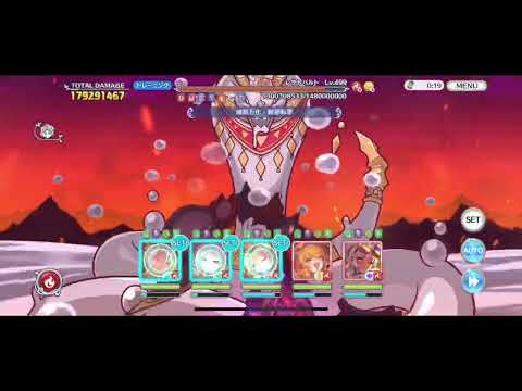 レサトパルト　目押し2  32600~33100(強騎士3.58億くらい)