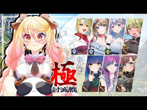 thumbnail_92BinhInCJM