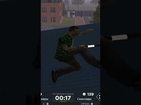 УКРАЛИ ОРУЖИЕ СО СКЛАДА ДПС (AMAZING RP) #shorts