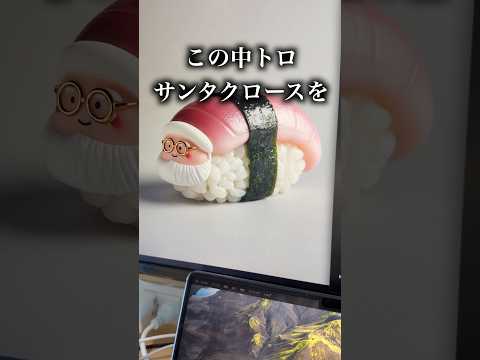 AIで3Dモデル作れるやつすごすぎ【Hitem3D】