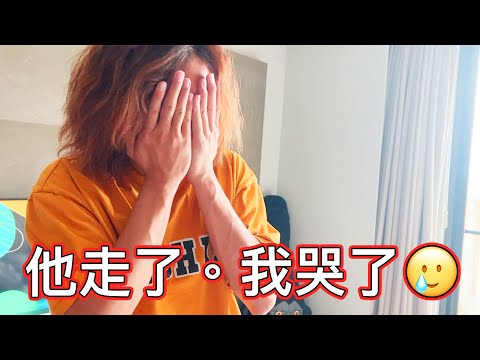【賤葆日常】這真的忍不了一點。