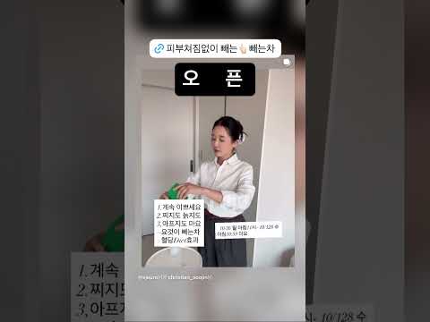 2026년 <strong>10월</strong> 26일