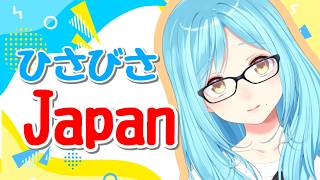 雑談配信【2026/9/14】