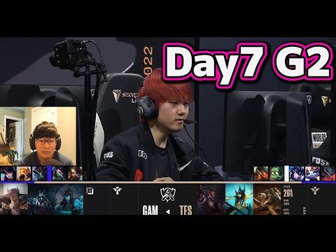 [神試合] GAM vs TES | Day7 G2 | 世界大会2022 Group Stage 日本語実況解説