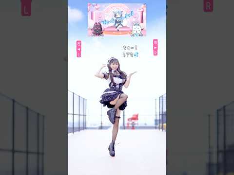 振付師が ねっちゅーシンドローム / ホロウィッチ 踊ってみた🪄 #hololive  #shorts