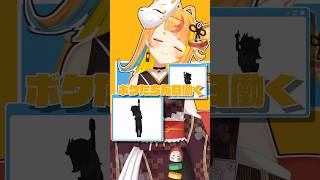 「ういこうせん」歌って踊ってみた！？【小廻こま/ミリプロ】