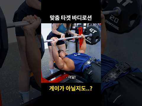 느꼈네 느꼈어