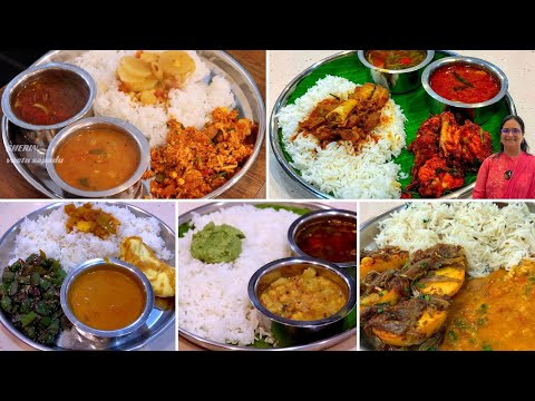 5 நாட்களுக்கு 5 விதமான லஞ்ச் காம்போ ரெசிப்பீஸ் | Lunch Menu in Tamil | Lunch Combo Recipes