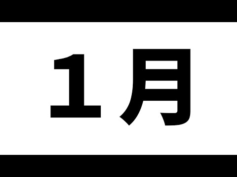 【第五人格】サバ専たちの５VS５　じぇい・ありす・のぞみ・Dｗｗｗ…チャンネル登録が増えるなら延長し続けます【IdentityⅤ】