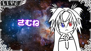 【遊戯王OCG】新パック開封の儀【#Vtuber】