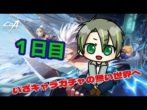thumbnail_93LGI9xQiaw
