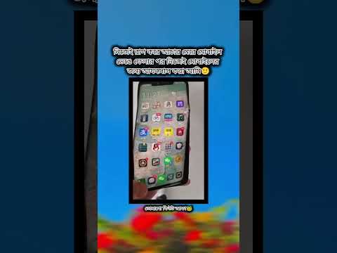 #duet #bollywood #entertainment #love #song #funny #music #arrahman #coversong #newsong