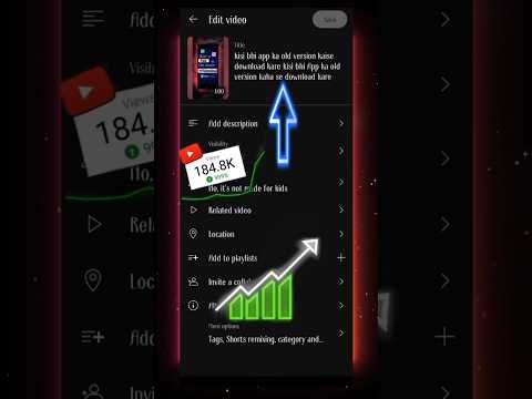 YouTube par video kaise upload karte hai #sortvideo #vairalshort