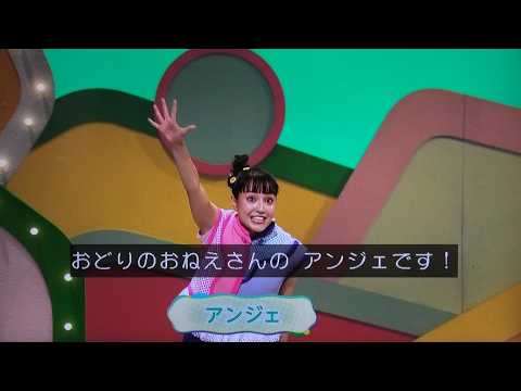 アンお姉さん初登場 ファミリーコンサートあいさつ