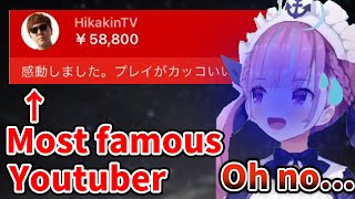 Minato Aqua got caught in 4K by the most famous Youtuber in Japan