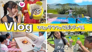 動画サムネイル