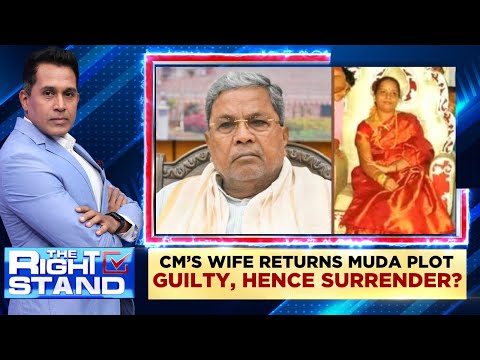 MUDA Scam | Actor Govinda Health Updates | Israel Vs Hezbollah LIVE News | Kharge Vs PM Modi | N18L