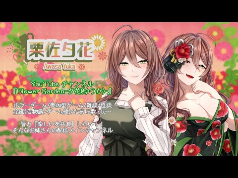 thumbnail_93zVC23yebM