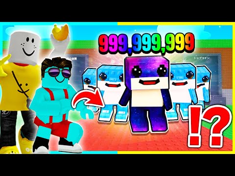 出現率0.01%『トララレロ兄弟』を盗みまくれ🔥【ROBLOX/ロブロックス】【ブレーノートを盗む】