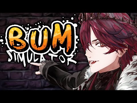 【BUM SIMULATOR】BEING HOMELESS FOR REAL