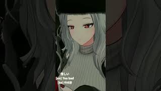 クセつよ飲料たちを愛せよ #vrchat #vtuber #shorts