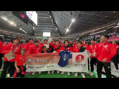 東京2025デフリンピック　サッカー競技　男子