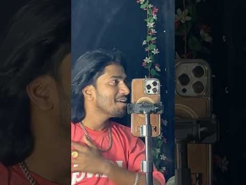 আমায় দুনিয়া থেকে চুরি করে