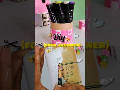 let's make cupboard 👈#crafter yashika#diy #youtubeshorts