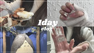 【vlog】休日の1日🐇🦆