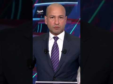 AlArabiya العربية