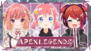 【 APEXLEGENDS 】ひさしぶりのえーぺっくす w ひか かんなち【 季咲あんこ / ななしいんく 】