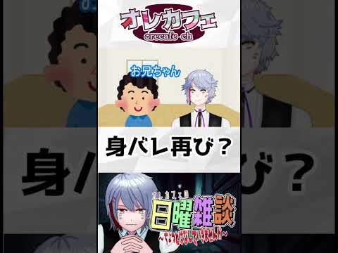 thumbnail_94Srdy69WuU