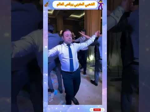 جرة غرباوية