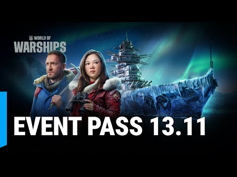 What's Hiding in the Update 13.11 Event Pass?