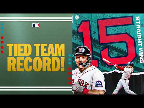 보스턴 레드삭스가 15연승을 기록하며 구단 신기록을 경신했습니다! | MLB 하이라이트