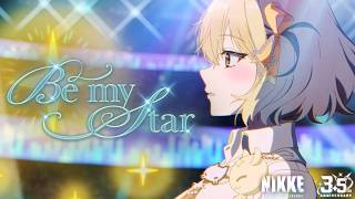 【勝利の女神：NIKKE】Be My Star / T.T. STAR covered by よしか⁂【Japanese ver.】