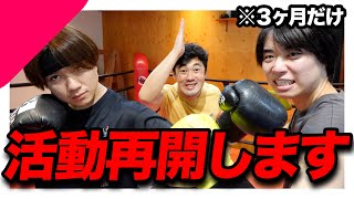 動画サムネイル