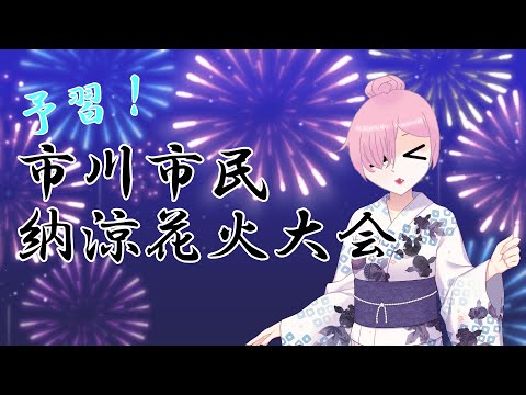 thumbnail_94jY9e47Aoc