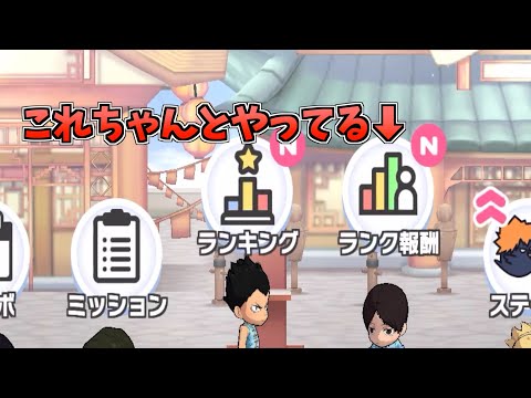 【ハイドリ】これちゃんとやってる⁉️限定キャラ獲得したら必ずやりましょう‼️【ハイキュー!! Touch The Dream】