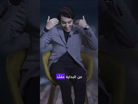 3 نصائح للشهرة! 😍🔥