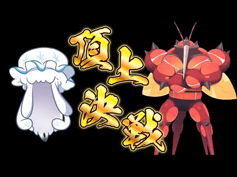 真のウルトラビーストの王を決めようかwithぽへチャンネル【ポケポケ】【ゆっくり実況】